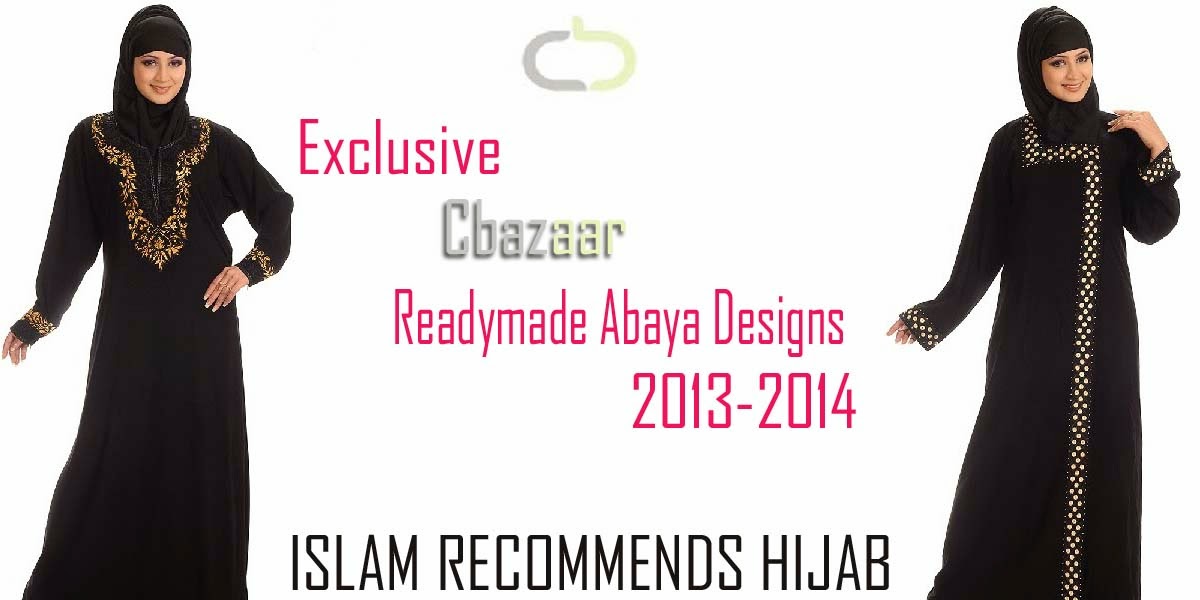 Cbazaar abaya clearance